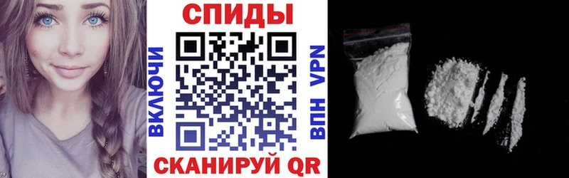 АМФЕТАМИН 97%  Купить закладки  Камызяк 