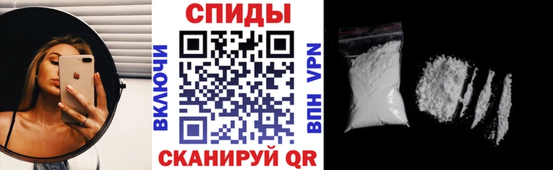АМФЕТАМИН VHQ Камызяк
