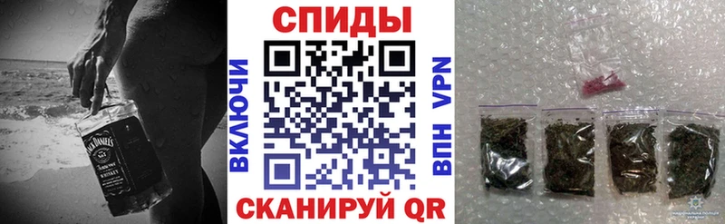Бутират буратино  Купить где  Камызяк 