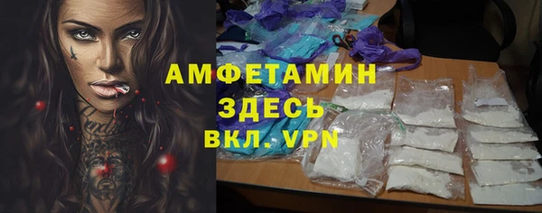 экстази Горнозаводск