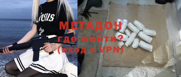MESCALINE Горняк