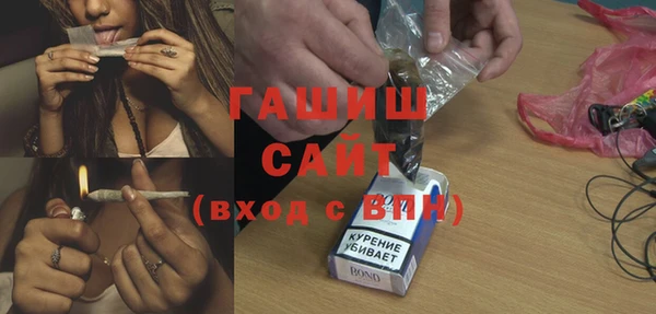 MESCALINE Горняк