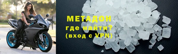 экстази Горнозаводск