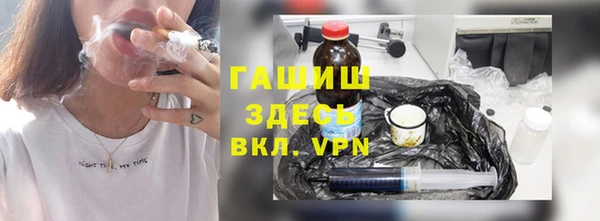 экстази Горнозаводск
