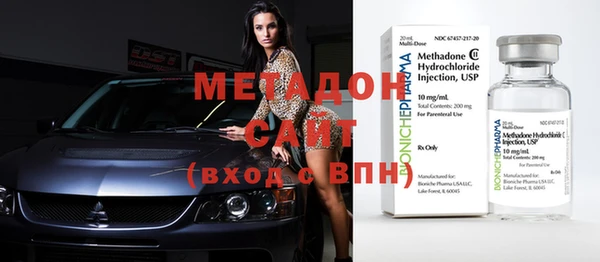 экстази Горнозаводск