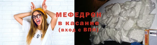 экстази Горнозаводск