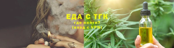 винт Горно-Алтайск