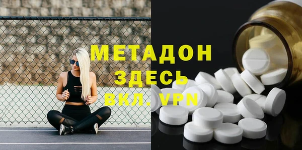 MESCALINE Горняк