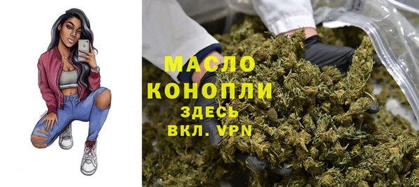 MESCALINE Горняк