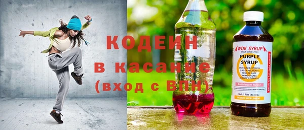 экстази Горнозаводск