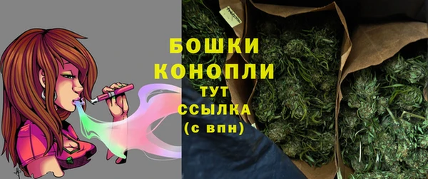 экстази Горнозаводск