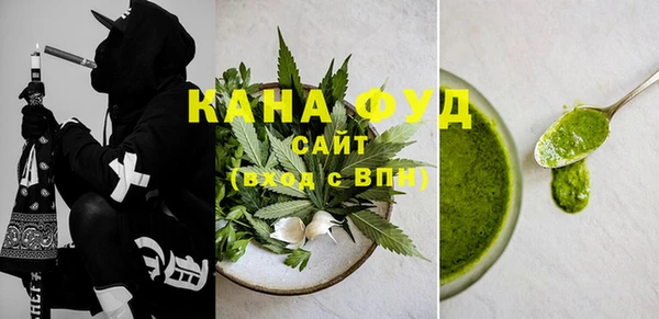 винт Горно-Алтайск