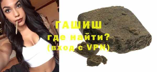 MESCALINE Горняк