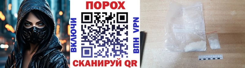 Купить где  Камызяк  Первитин кристалл 