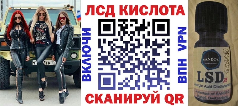 Марки NBOMe 1500мкг  Купить закладки  Камызяк 